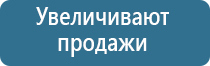 запах канализации