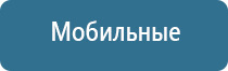 оборудование обеззараживания воздуха