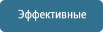 палочки для ароматизации помещений